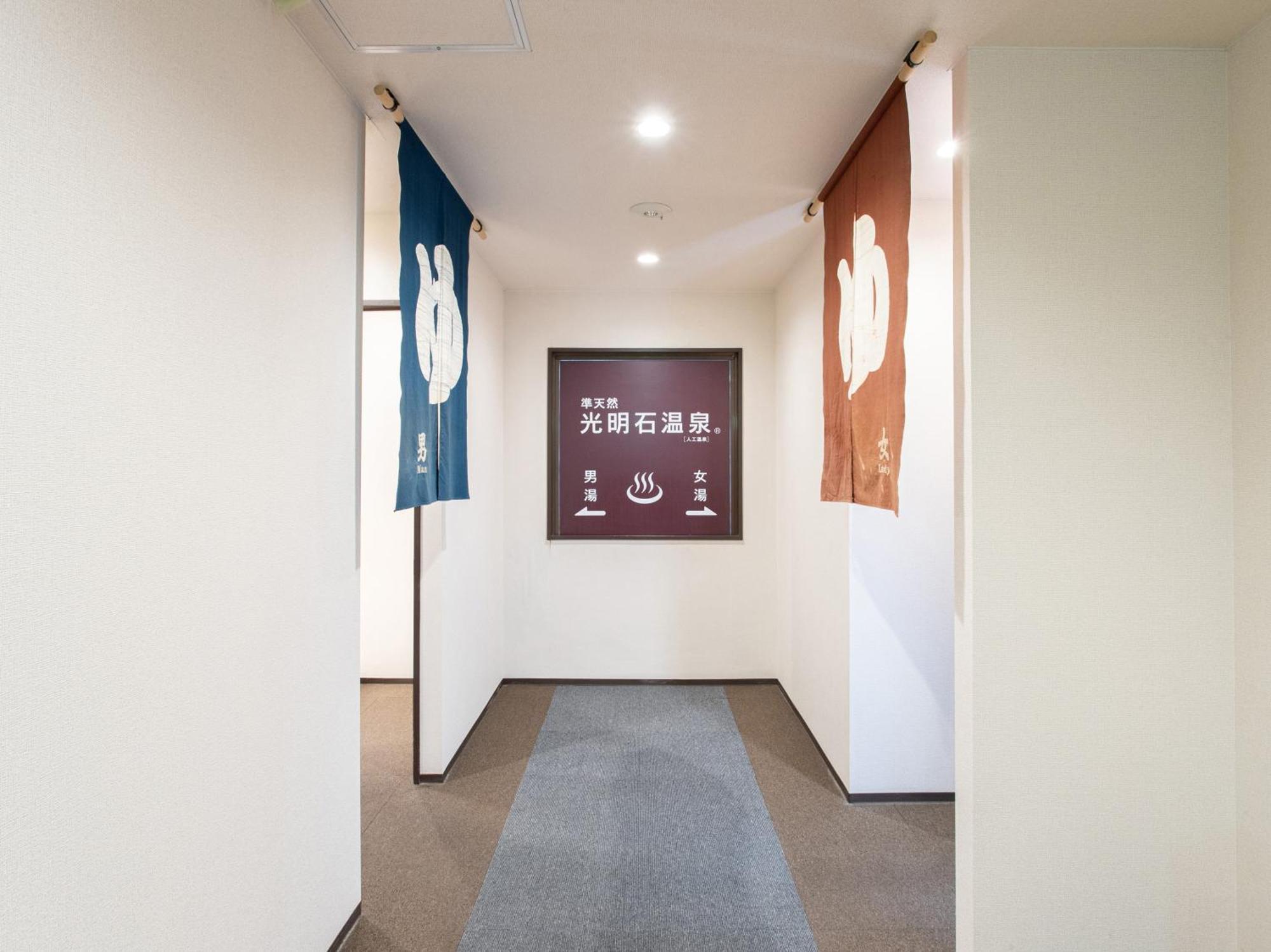 Tabist New World Hotel Kagoshima Kanoya Zewnętrze zdjęcie