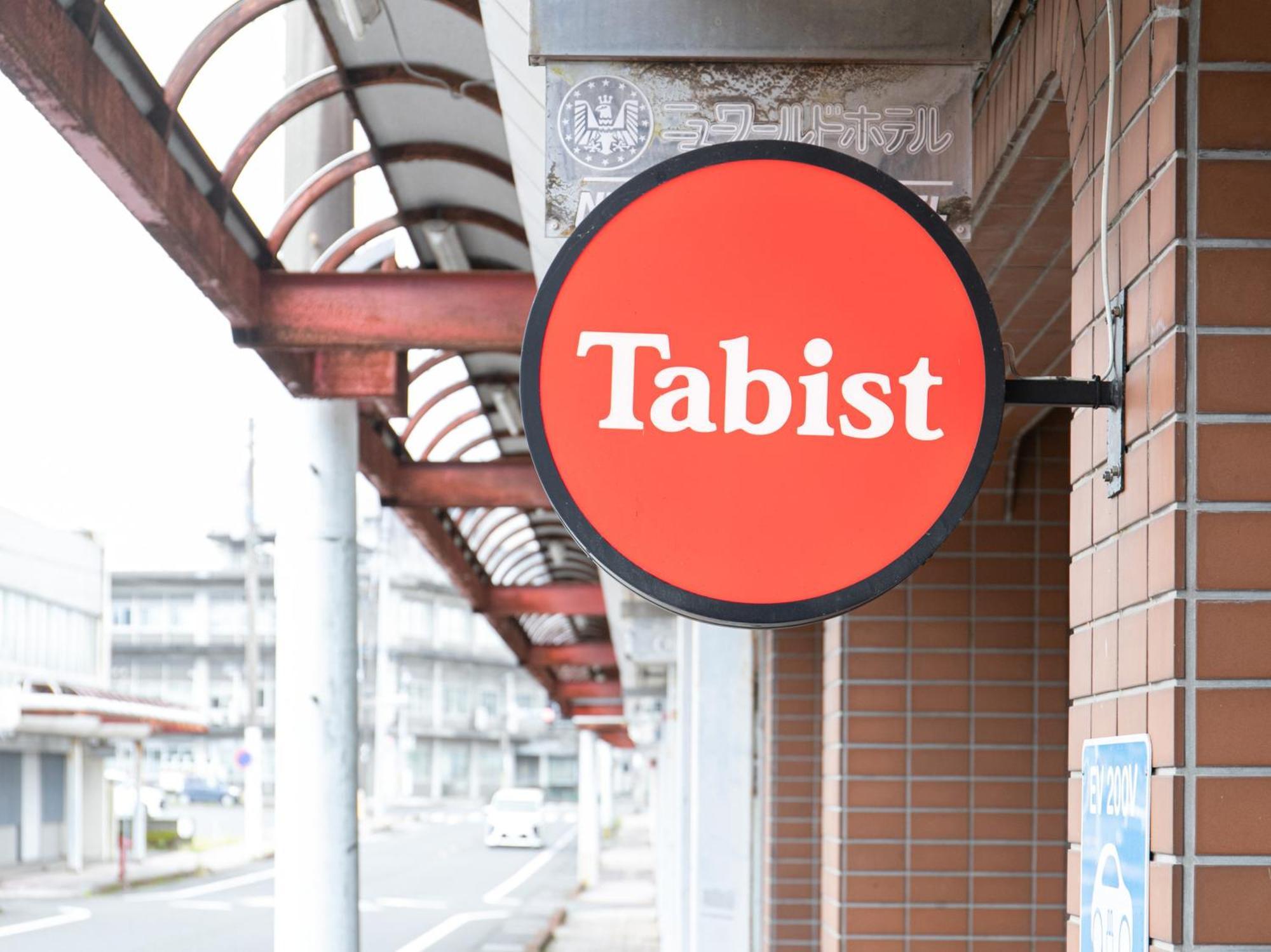 Tabist New World Hotel Kagoshima Kanoya Zewnętrze zdjęcie