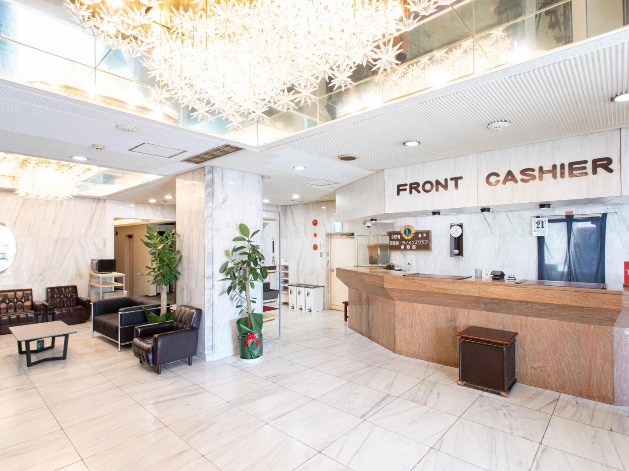 Tabist New World Hotel Kagoshima Kanoya Zewnętrze zdjęcie