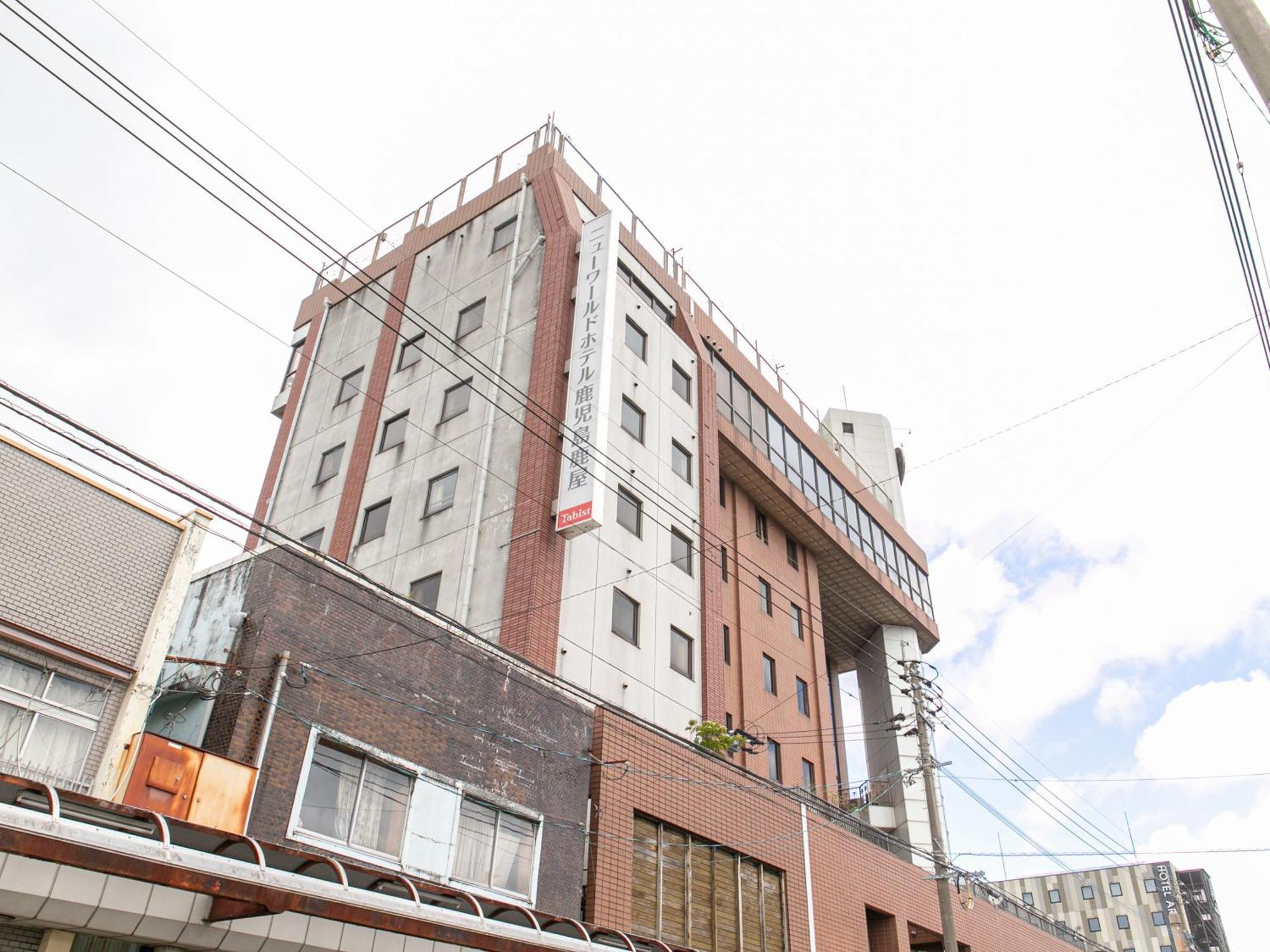 Tabist New World Hotel Kagoshima Kanoya Zewnętrze zdjęcie